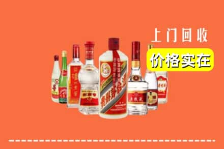 丹东凤城市回收烟酒