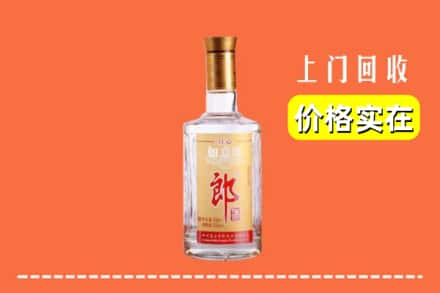 丹东凤城市回收老郎酒